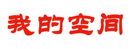 麻栗坡县娱乐网
